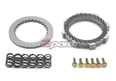 TBPARTS - HEAVY DUTY 5 PLATE KEVLAR CLUTCH & HD SPRINGS DRZ110 - KLX110 - Z125